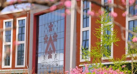 Dulwich College Beijing