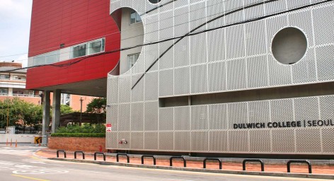 Dulwich College Seoul